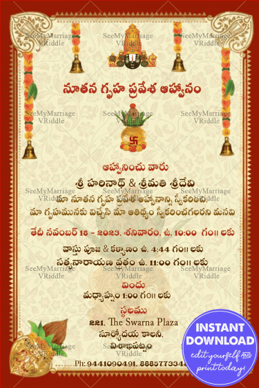 Red And Golden frame Telugu Housewarming Invitation Blessings