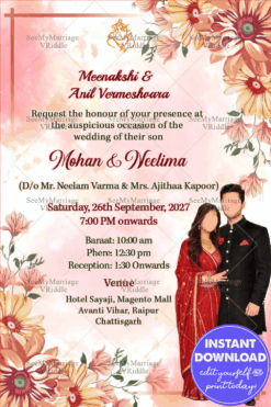 Red And Yellow Floral Theme Wedding Invitation Card With Couple Vector Illustration