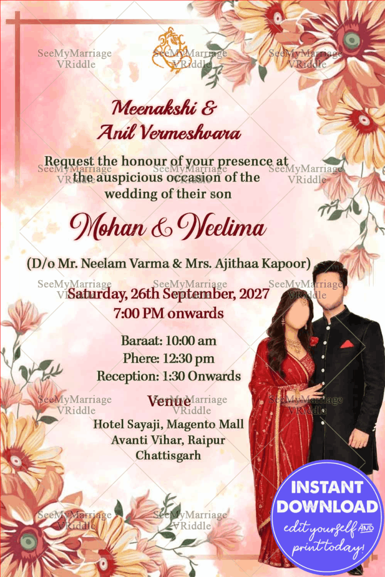 Red And Yellow Floral Theme Wedding Invitation Card With Couple Vector Illustration