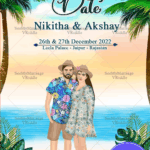 Sea Side Theme Save The Date Invitation Card With Lovely Couple And Coconut Tree On The Beach