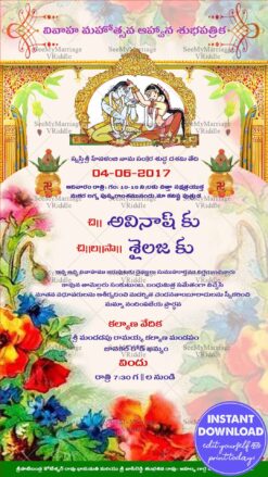 Traditional White Theme Telugu Wedding Invitation With Image Of Sita Rama Kalyanam And Colourful Hibiscus Flowers