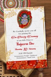 Little Krishna Theme Invitation Card For Ear piercing Ceremony