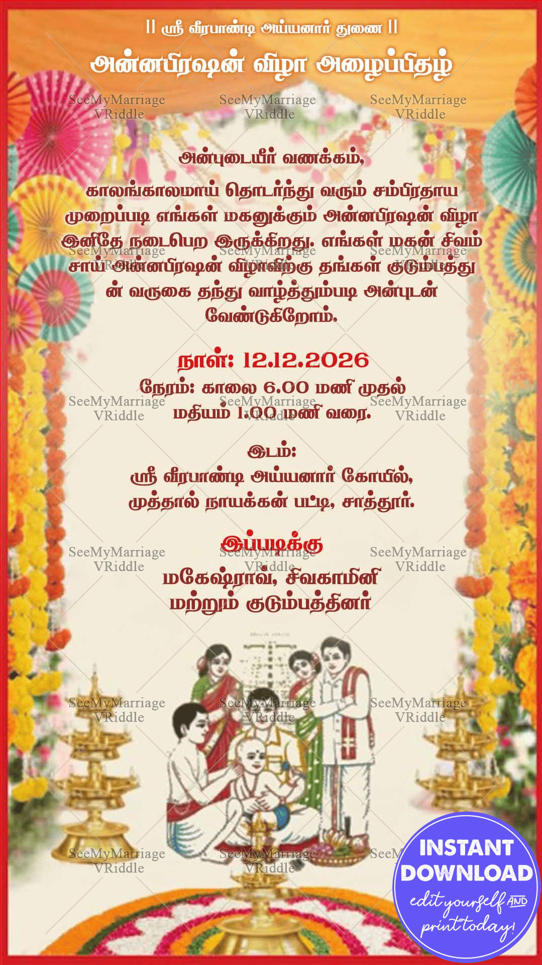 A Traditional Tamil Invitation For Kadhani Vizha Ear Piercing Ceremony With Paper Decorations Tiered Lamps And Garlands Of Marigold Flowers