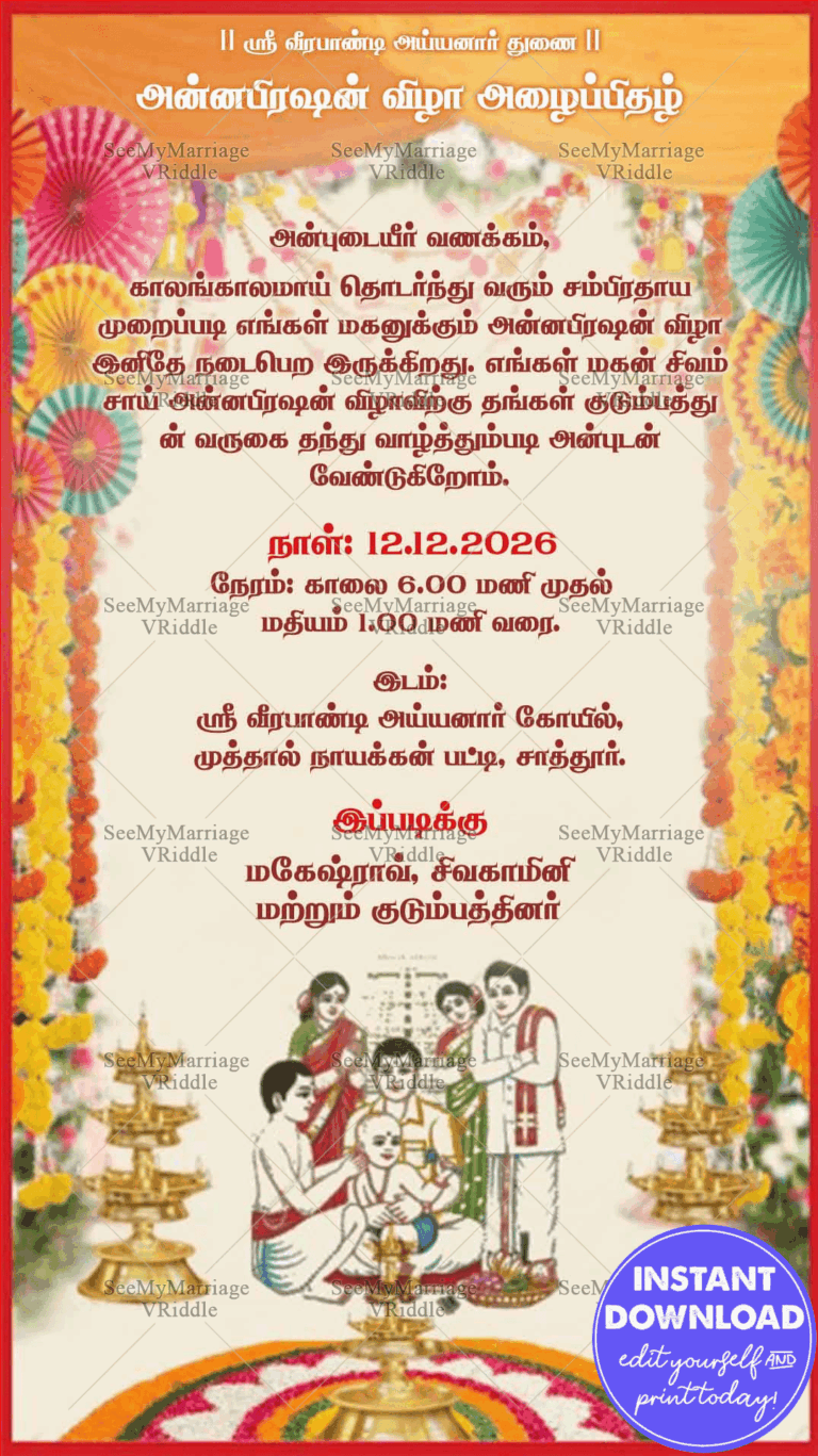 A Traditional Tamil Invitation For Kadhani Vizha Ear Piercing Ceremony With Paper Decorations Tiered Lamps And Garlands Of Marigold Flowers
