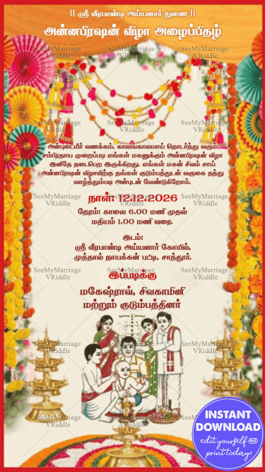 A Traditional Tamil Invitation For Kadhani Vizha Ear Piercing Ceremony With Paper Decorations Tiered Lamps And Garlands Of Marigold Flowers