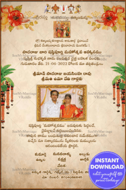Cream Theme Traditional Shashtipoorthi Invitation For 60th Birthday Celebrations Of A Golden Couple