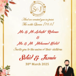 A Modern Muslim Save The Date Style Invitation Video For Nikah Ceremony In A Floral Theme