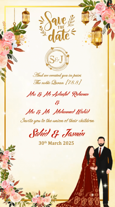 A Modern Muslim Save The Date Style Invitation Video For Nikah Ceremony In A Floral Theme