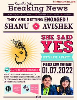 A Fun Wedding Chronicle Newspaper Full Front Page Broadcast Theme Modern Save The Date And Engagement Ceremony Invitation Card