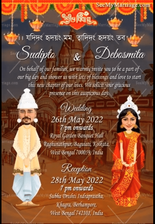 A Fun Wedding Invitation Video Of A Bengali Caricature Couple With All Traditional Trappings