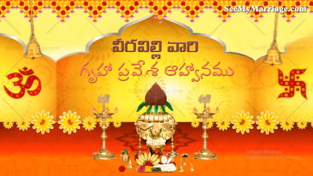 100% Traditional Video Invitation For A Traditional Telugu Housewarming Ceremony And Satyanarayana Swami Pooja