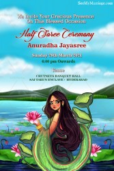 A Blooming Lotus Pond Theme Half Saree Invitation Card