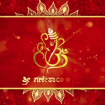 Traditional Kannada Wedding Invitation Video In Vermilion Red Theme With Golden Ganesha And Spinning Mandala Designs - 212582 - Free