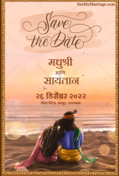 Marathi Save The Date Wedding Invitation Video For A Match Made In Heaven So Like Radha Krishna