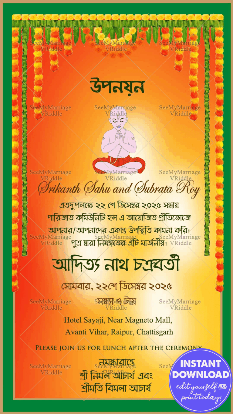 Traditional Invitation Card For A Bengali Upanayan Ceremony in Yellow theme With Garlands of Marigold Flowers