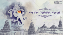 An Invitation Video For The Unique Occasion Of Dhoti And Half Saree Ceremony Of Brother And Sister