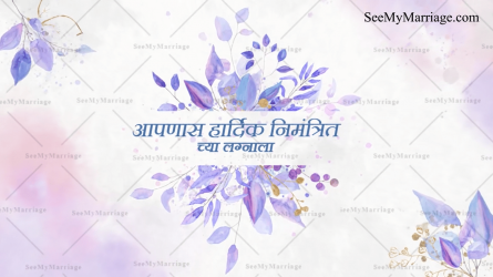A Dreamy Lavender Shaded Invitation Video For A Marathi Wedding In Watercolour Floral Theme