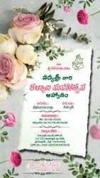 A White Floral Theme Rosy Telugu Invitation Card For Traditional Wedding Ceremony