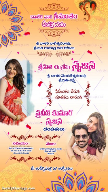 A Peachy Pink Telugu Invitation For Seemantham Ceremony With Pictures Of Parents to be