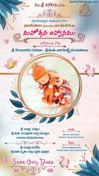 Pink And Blue Theme Invitation Card For A Telugu Barasala Ceremony With Leaves And Butterflies