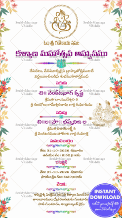A Blessed by Ganesha Traditional Telugu Wedding Invitation Card With Leaves Of All Seasons In All Colours Peeking From The Sides