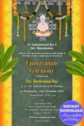 A Green Upanayanam Invitation Card With Yellow Side Strips and Banana Shrub On Either Sides