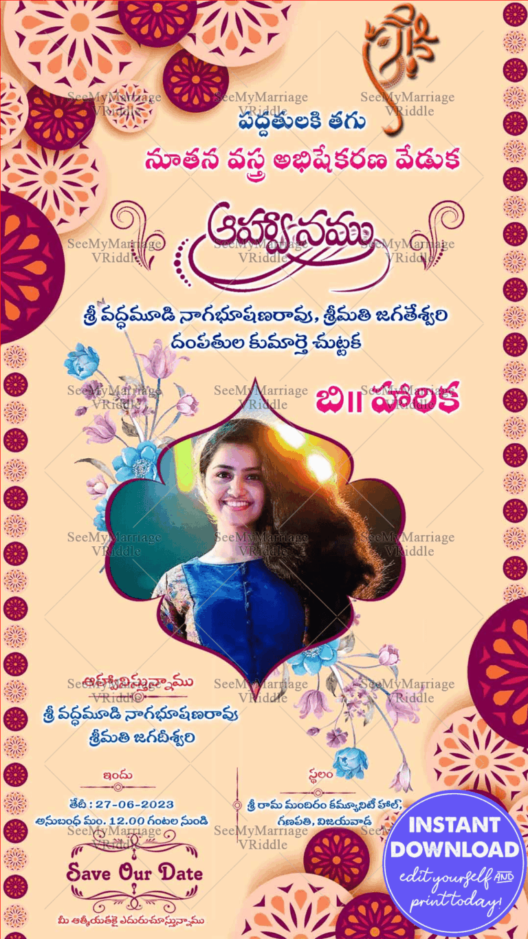 A Peach Theme Floral Invitation Card For A Traditional Voni Function With Unique Circular Rangoli Designs