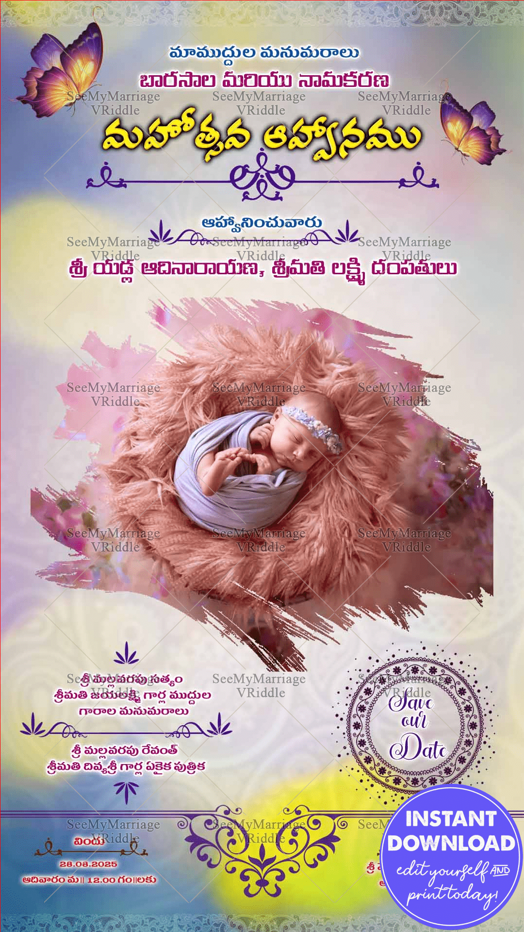 A Telugu Invitation Card For Naming Ceremony With Sleeping Baby And Butterflies