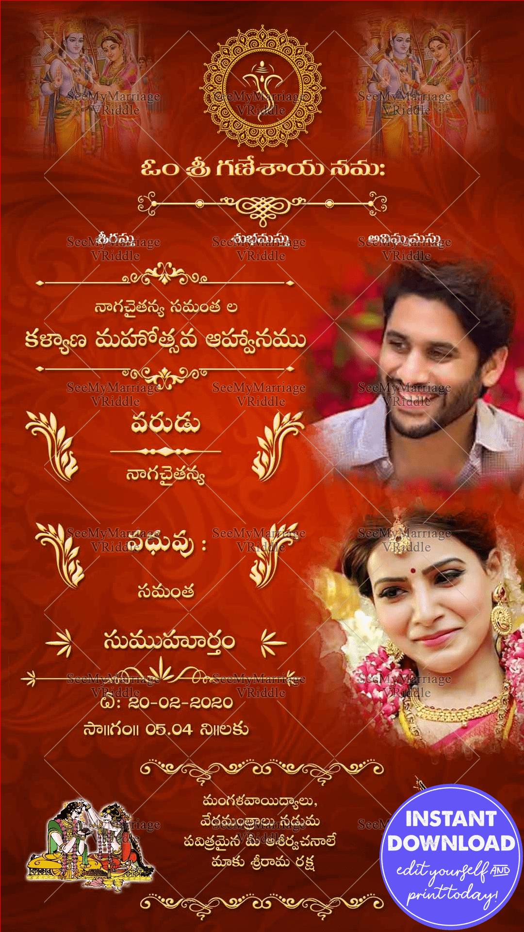 A Traditional Sita Rama Kalyanam Theme Invitation Card For A Telugu Wedding Ceremony