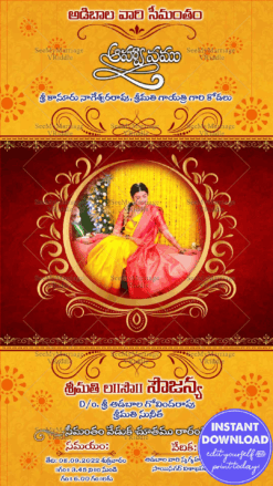 A Traditional Telugu Seemantham Invitation Card In Auspicious Red And Yellow Colour