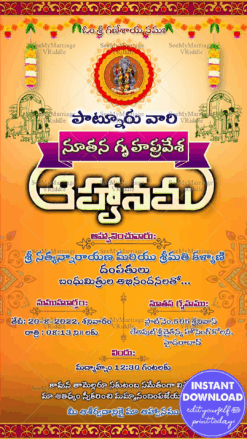 A Vibrant Gold-Spot Orange Theme Telugu Housewarming Invitation Card