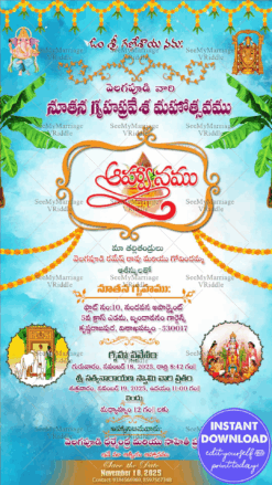 A Vibrant Blue Theme housewarming Invitation Card For A traditional Telugu Gruhapravesh Ceremony With Marigold Flower Toran And Green Banana Shrub