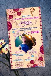 A Peach Theme Floral Invitation Card For A Traditional Voni Function With Unique Circular Rangoli Designs