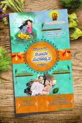 A Radhe Shyam Theme Traditional Wedding Invitation Card In Sea Green Colour With Image Of The Happy Couple