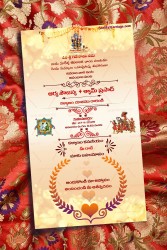 A Simple Cream Theme Telugu Invitation Card For Wedding Ceremony With Golden Sparkle