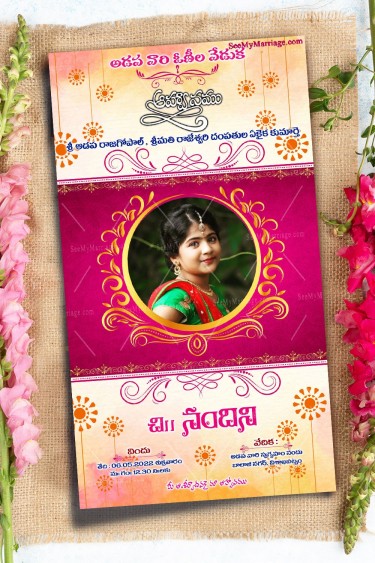 Pink Theme Invitation Card For A Telugu Voni Function With Photograph In Golden Frame