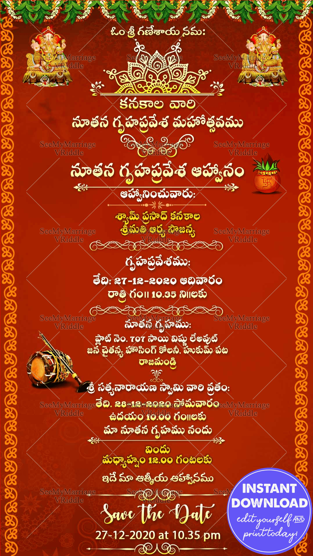 Nuthana Gruhapravesam Maroon Theme Telugu House Warming Invitation Card