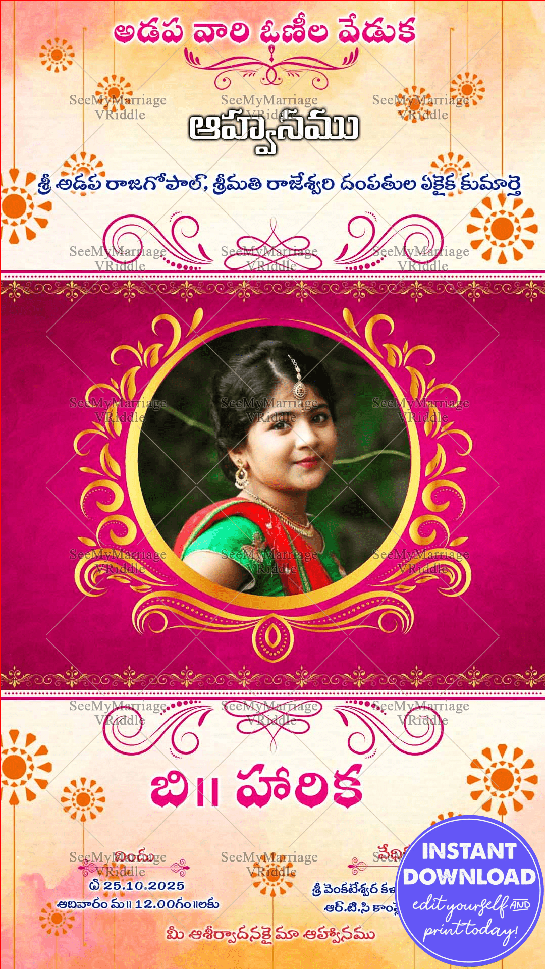 Pink Theme Invitation Card For A Telugu Voni Function With Photograph In Golden Frame