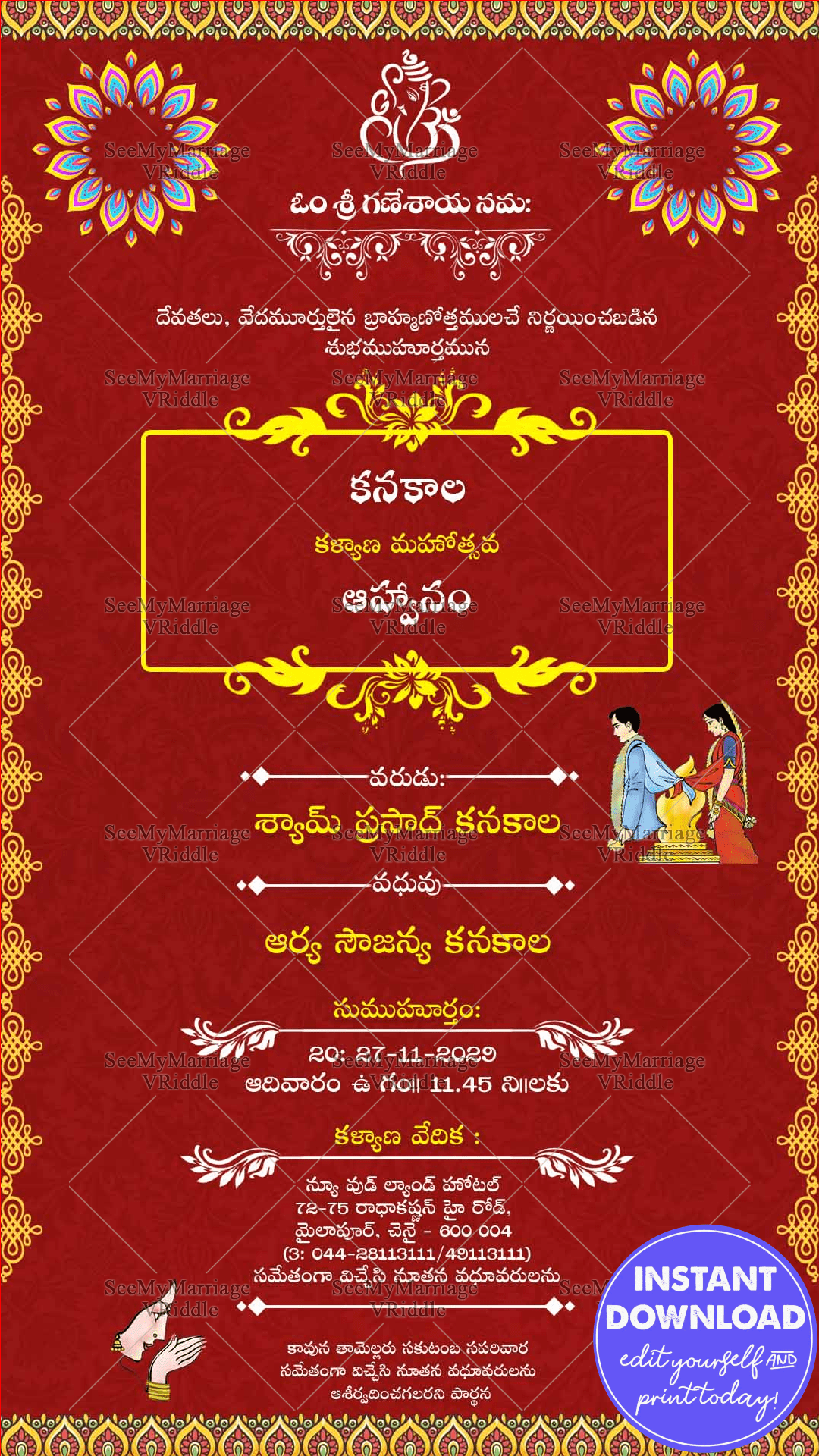 Red Theme Traditional Telugu Wedding Invitation Card With Illustration of Couple Performing Saptapadi