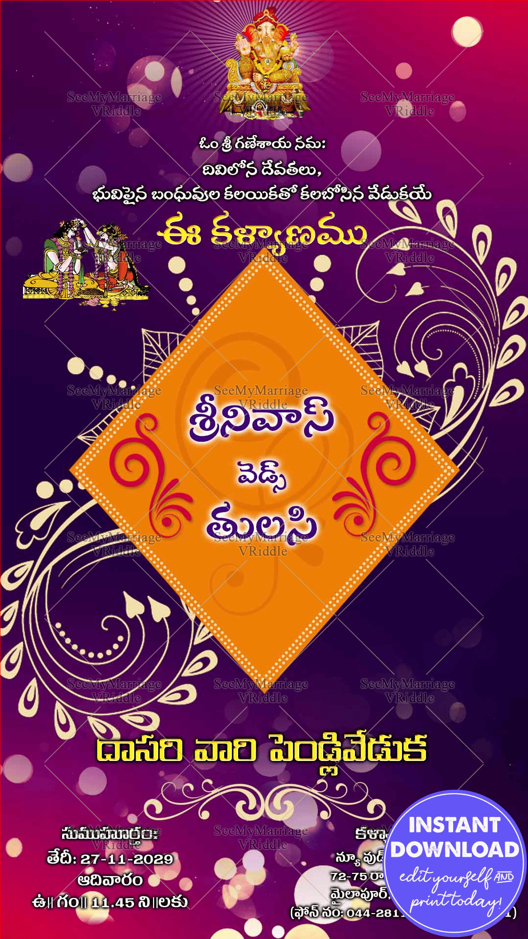 Traditional Telugu Wedding Invitation Card In Blue And Orange Theme