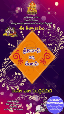Traditional Telugu Wedding Invitation Card In Blue And Orange Theme