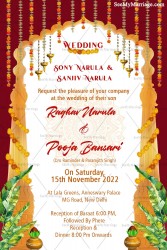 Traditional Wedding Invitation Card Inspired By Mahal Arches And Pillar Color In Vermillion Red And Turmeric Yellow