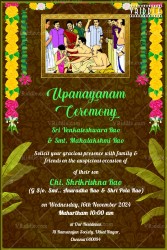 Green Theme Invitation Card For Upanayanam Ceremony With Traditional Flower Decoration And Gold Framed Painting