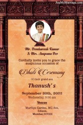 A Vintage Theme Golden Invitation Card for A Traditional Dhoti Ceremony With Photograph