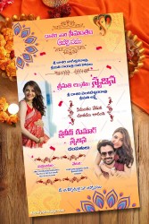 A Peachy Pink Telugu Invitation For Seemantham Ceremony With Pictures Of Parents to be