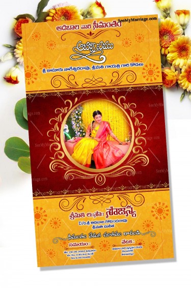 A Traditional Telugu Seemantham Invitation Card In Auspicious Red And Yellow Colour