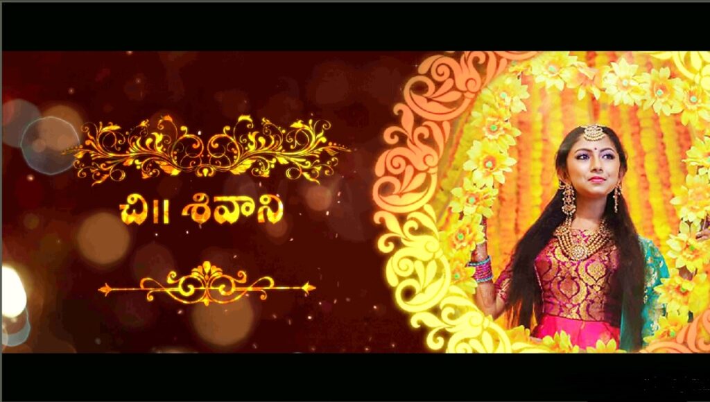 Red Theme Telugu Oonila Function Video Invitation