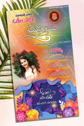 A Multicolour Invitation Card With Golden Shooting Star Theme For Traditional Telugu Voni Function