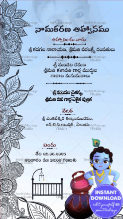Chinni Krishna Namakarana Naming Ceremony Invitation Blue Theme