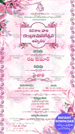 Kalyana Mahotsavam Wedding Invitation Card Lilac Floral Theme